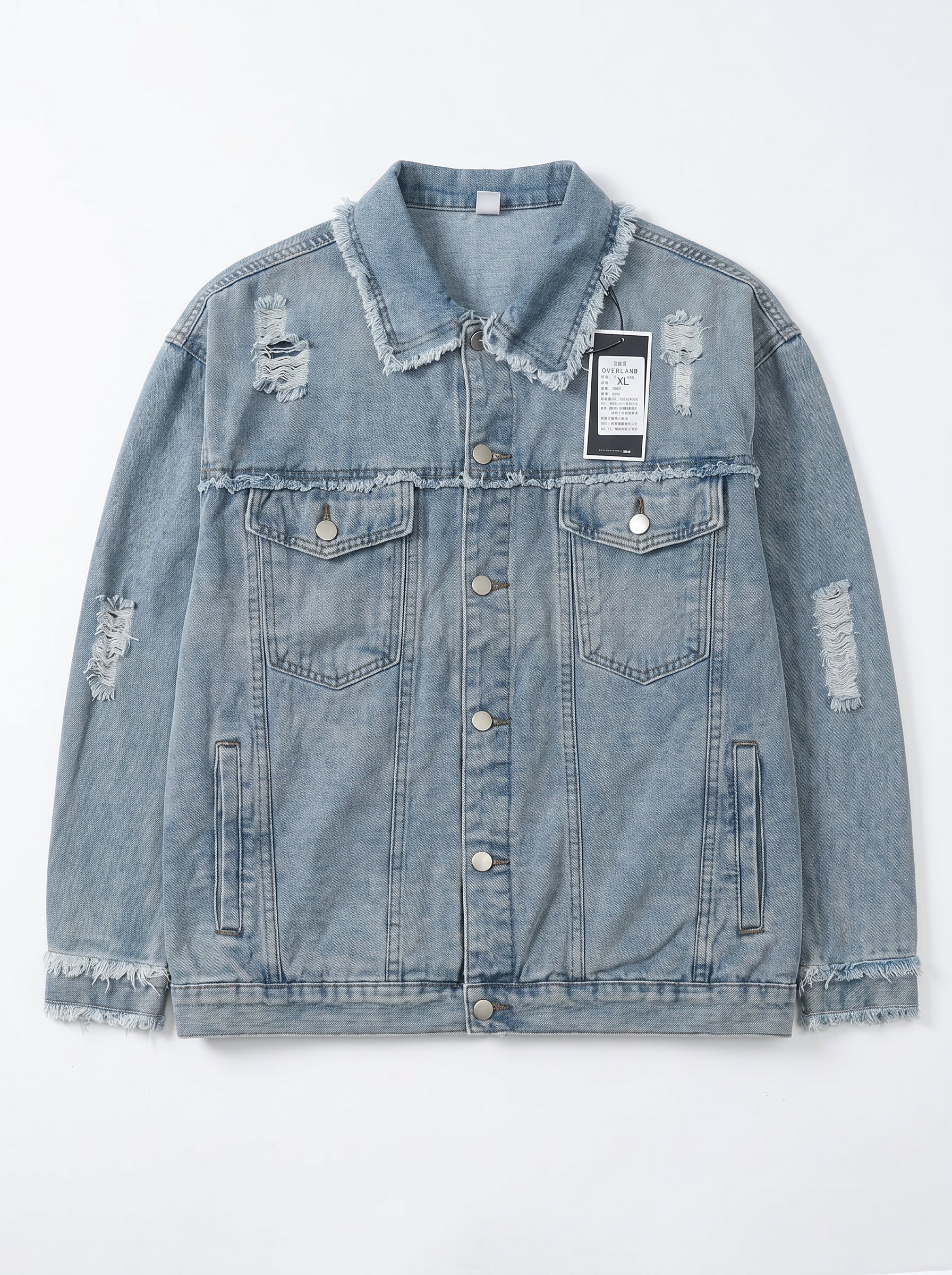Men's Heavily Distressed Light Wash Denim Jacket – Oversized Ripped Jean Jacket with Frayed Edges