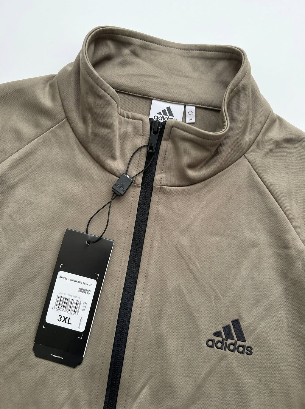 Adidas Men's Full-Zip Tracksuit Set – Taupe Brown Stand-Collar Track Jacket and Joggers Sportswear